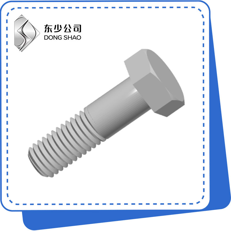 Basiese inligting oor Hex Head Bolt